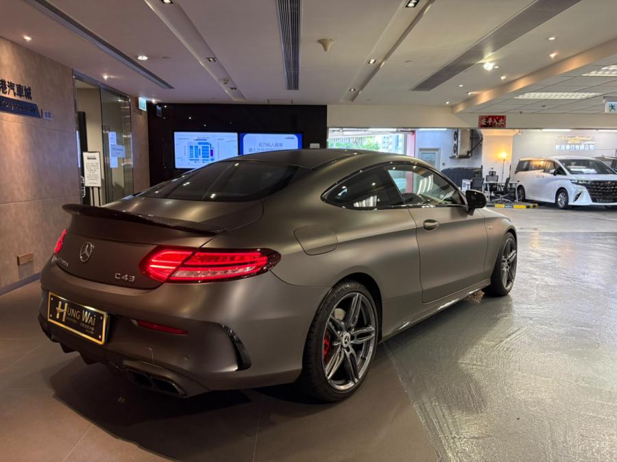 C43 Coupe AMG 4Matic - Image 2